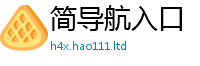 2025新奥天天开好彩开奖结果对2025新澳门天天精准大全谜语